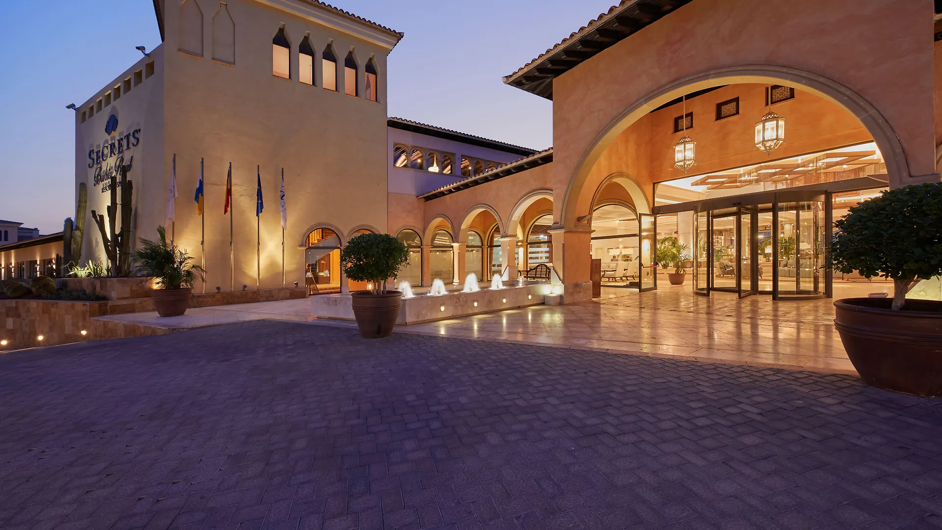 Secrets Bahia Real Resort & Spa Adults Only Corralejo 5*,